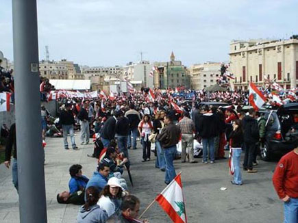 Lebanon Independence 2005